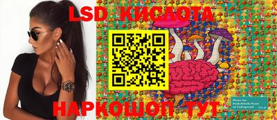 ешки Краснознаменск