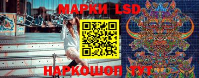 ешки Краснознаменск