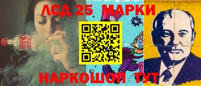 mix Краснодар