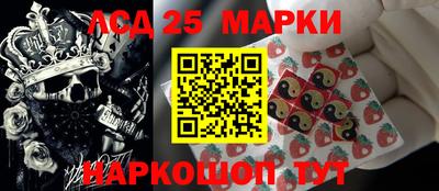 mix Краснодар