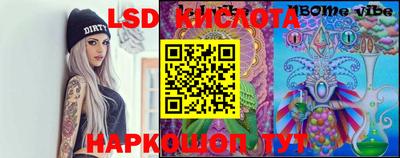 ешки Краснознаменск