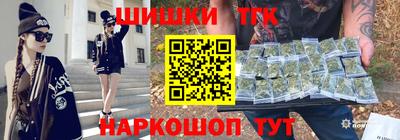 ешки Краснознаменск