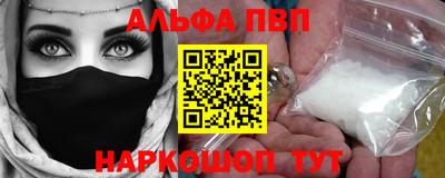 mix Краснодар
