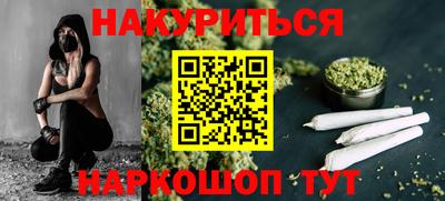 ешки Краснознаменск