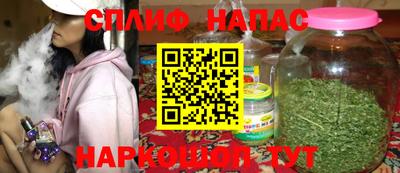mix Краснодар