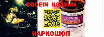 mix Краснодар