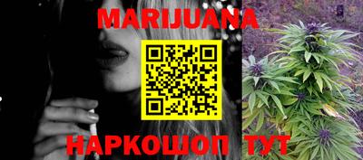 mix Краснодар