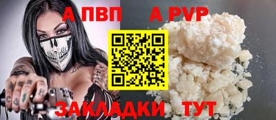 ешки Краснознаменск