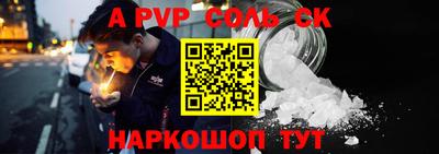 mix Краснодар