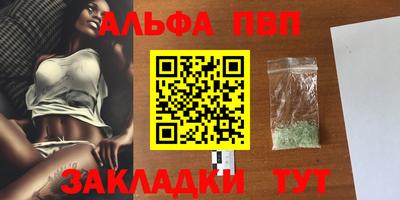 mix Краснодар