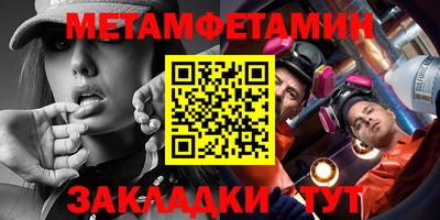 mix Краснодар