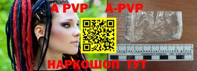 mix Краснодар