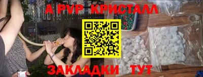 mix Краснодар