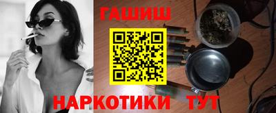 ешки Краснознаменск