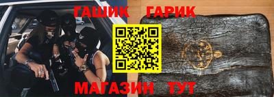 mix Краснодар