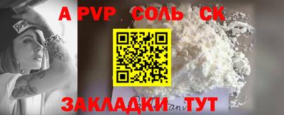 mix Краснодар